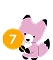 레벨 7